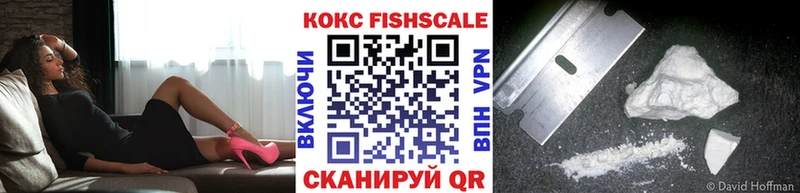 COCAIN 99%  сколько стоит  Спасск-Рязанский 