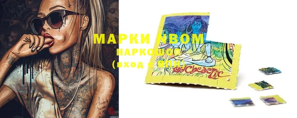 эйфоретик Алексин