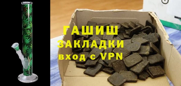 круглые Медвежьегорск