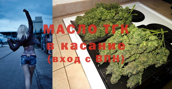прущие грибы Алексеевка