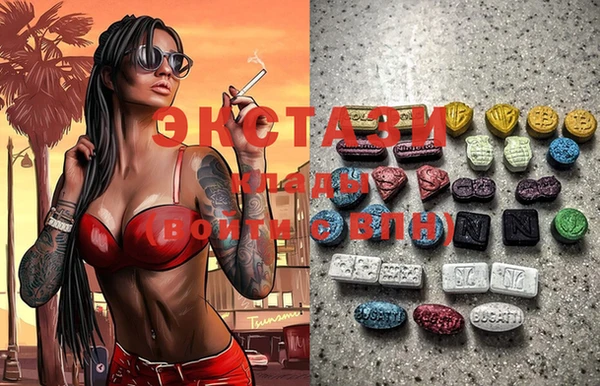 прущие грибы Алексеевка