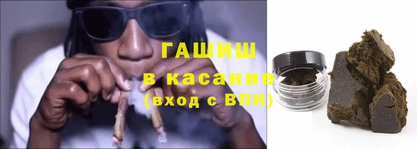 прущие грибы Алексеевка
