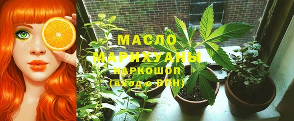 эйфоретик Алексин