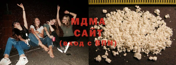 ешки Мегион