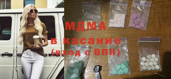 прущие грибы Алексеевка