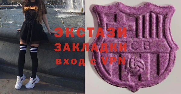 прущие грибы Алексеевка