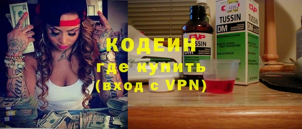 мескалин Алзамай