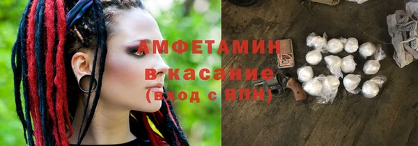 прущие грибы Алексеевка